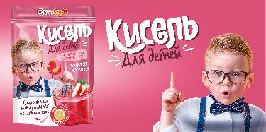 Кисель «Фитодар» для ДЕТЕЙ