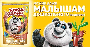 Какао Панда МАЛЫШАМ