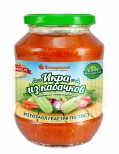 Новая этикетка кабачковой икры 480г.