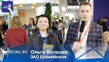 Интервью Волковой О.М. на "МетроЭкспо2019"