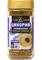 Цикорий растворимый. Сублимированный