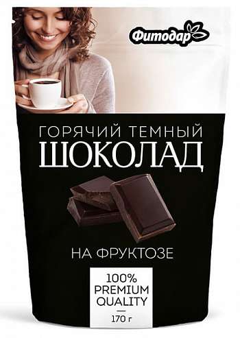 ГОРЯЧИЙ ШОКОЛАД ТЕМНЫЙ 170 г