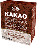 КАКАО порошкообразный в коробочке 100 г
