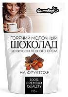 ГОРЯЧИЙ ШОКОЛАД МОЛОЧНЫЙ 170 г