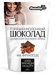 ГОРЯЧИЙ ШОКОЛАД МОЛОЧНЫЙ 170 г