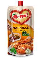Маринад для курицы "Е-да!"