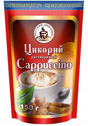 Цикорий «CAPPUCCIN0» на фруктозе,  моментального приготовления, ТМ «Русский Цикорий»