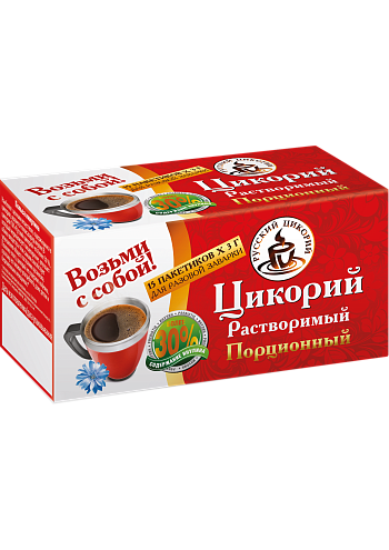 Цикорий порционный для разовой заварки "Русский цикорий"