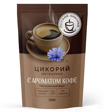 Цикорий растворимый ЗИП "Русский цикорий" с ароматом кофе 100 г