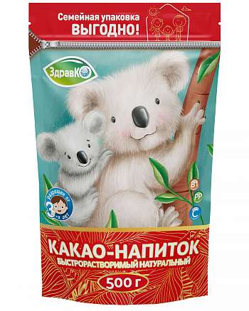 Какао-напиток "ЗдравКо" 500 г - семейная упаковка